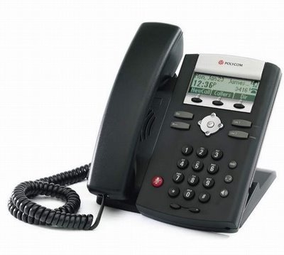 Polycom SoundPoint IP 335 HD Phone - Power Supply Not Included.