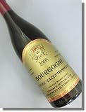 ベルナール セルヴォー　ブルゴーニュ ルージュ キュヴェ エクセプショネル ［2008］ 750ml