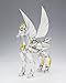 Bandai Pegasus Seiya (New Bronze Cloth) 