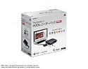 PlayStation3 HDDレコーダーパック 320GB チャコール・ブラック (CEJH-10013) 【メーカー生産終了】