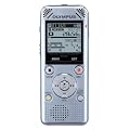 Olympus WS-811 DNS Digital Stereo Voice Recorder with DNS Speech Recognition Software, Flash 2GB, WMA, MP3 and Built in USB Key - Silver