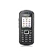 Samsung B2100 Outdoor Handy (1,3 MP-Kamera, MP3, IP57-Zertifizierung, wasserdicht) modern-black
