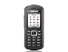 Samsung B2100 Outdoor Handy (1,3 MP-Kamera, MP3, IP57-Zertifizierung, wasserdicht) modern-black