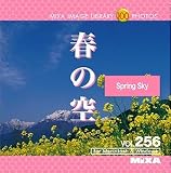 MIXA IMAGE LIBRARY Vol.256 �t�̋�