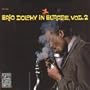 Eric Dolphy in Europe, Vol. 2