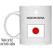 Japan - "HIROSHIMA" Mug
