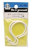 WAKI  カラ-パイプSカン 白 35mm ML886