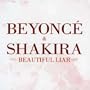 Beautiful Liar