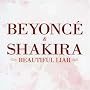 Beautiful Liar