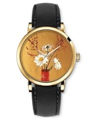 SPRAWL Aanalog Fashion Series Gold Ladies Watches of Genuine Black Leather Strap,Unique Wrist Watch for Women Girls Designed with White Sunflower