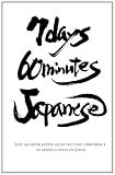 7 days 60 minutes Japanese