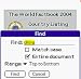 C.I.A. World Factbook 2005 edition downloadable Software
