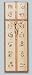 Stations of the Cross Crucifix - 12in. - IMPORTED FROM ITALY