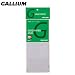 GALLIUM(ガリウム) サンドペーパー #320（4枚入り） TU0035