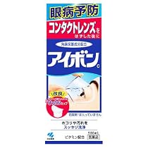 アイボン　５００ｍＬ[第3類]