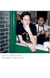 Plays, 1996-2000 (Maxwell) (v. 1)
