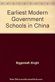 The earliest modern government schools in China