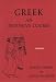 Greek: An Intensive Course