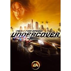 Need For Speed