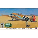 1/48 ���b�T�[�V���~�b�gBf109F-4 Trop �}���Z�C�� w/�t�B�M���A