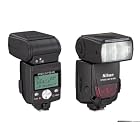 Nikon SB-800 Kit AF Speedlight Flash for Nikon Digital SLR Cameras + Pouch & Cleaning kit