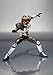 TAMASHII NATIONS Bandai Kamen Rider Chalice Kamen Rider Blade S.H. Figuarts