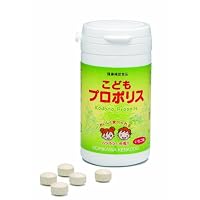 森川 こどもプロポリス 120粒