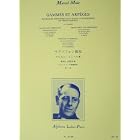 Buy Scales and Argeggios for the Saxophone in three books, 1st Book by Marcel Mule