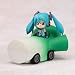 Nendoroid Plus: Vocaloid Pull-back Cars Miku & Spring Onion Car_s-1