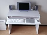 送料無料!スライド式テーブル付 90cm幅 パソコンデスク ホワイト JS108WH