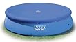 Intex Easy Set 12-Foot Round Pool Cover