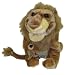 Image of RBI Toys Lionel the Lion "Puppets Incognito" with Finger Puppet Pal - Brown