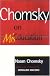 Chomsky on Mis-Education (Critical Perspectives Series)