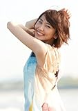 新垣結衣 2013カレンダー