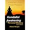 In Kindle: Inspiration