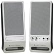 Altec Lansing VS2320 2.0 Powered Speaker System