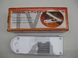 MAGIC CHOPPER ,FASTER,SAFEST,EASIEST,WAY TO CHOP OR DICE .USE FOR FRUITS,VEGETABLES,AND MORE.