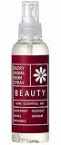 ���� �f�C���[�A���}���[���X�v���[ �r���[�e�B�[ 150ml