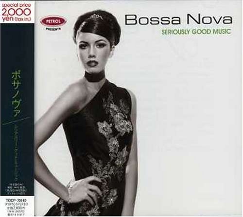 Bossa Nova