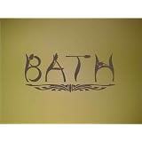 BATH - Fancy W  Flurish - Vinyl Wall Art Lettering Words by 