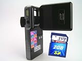 SVP HDDV-3000 12MP Max. 6-in-1 Multi-Functional Camcorder with Rare Huge Flip LCD! (2GB High Speed SD Card Included)