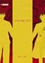 Calling You (Novel)
