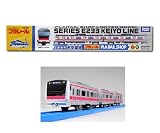 ▽TOMY　プラレール限定車両E233系 京葉線