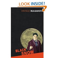 Black Snow: A Theatrical Novel (Vintage Classics)