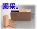 サンビー 学校用評価印 ふれあい評価印 EXシリーズ EX-31 別画像