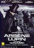 Arsene Lupin [ SUBTITLED ] [ IMPORT ]