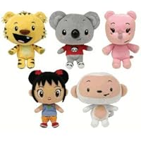 Ty Nihao, Kai-lan Set of All 5 Beanie Babies