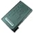 DELL PRECISION Equivalent M40 / M50 Series Laptop Battery - OEM Part # 312-0009 312-0041 ***Includes Mouse Pad***