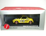 DaihatsuCopen D-Sport (2002) in Yellow (1:43 scale) Diecast Model Car
