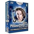 PowerDVD11 Ultra